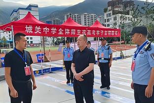 记者：王大雷有伤在身缺席训练，今晚对阵河南刘世博首发可能性大